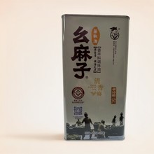 �Ĵ����������ӻ�����5L*2Ͱ�hԴ�����������׾��{ζ�͉�ե�ٽ�