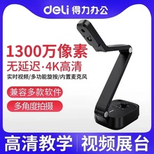 ����15168����x�B�m���ْ�������k���̌W1300�f����a3���ăx