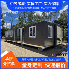 �羳�p�����b���p����չ��ס�˼��b���䓰��Ƅӑ��⿧�ȏd���l��