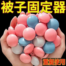 抹布、百洁布;防虫防蛀;收纳盒