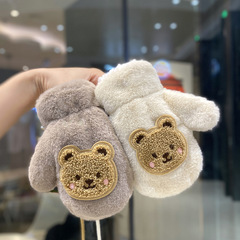 韓版寶寶冬季毛絨卡通可愛超萌手套男女童加絨加厚保暖連指掛脖潮