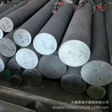 现货供应易304 310S 316不锈钢研磨棒规格齐全量大从优