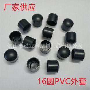 16�APVC���� ���������_�� 䓹ܷ���� �F���o�� �S�ҹ���