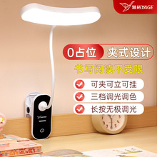 �Ÿ�̨�������W�����^������x�W�������o�۟�A�ӳ�����l����