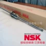 nsk迅速w1402fa-1p-c3z滚珠丝杠