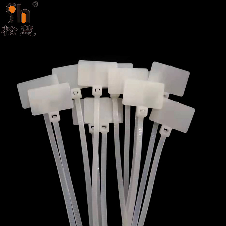 标签线扎 尼龙标示扎带4*150 外标电缆电话线自锁束线带 可印字