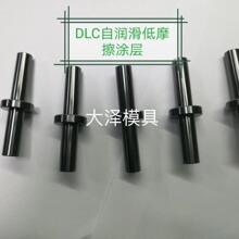 【钨钢模具】硬质合金模具陶瓷铜排热挤压模具机械挤压钨钢模具