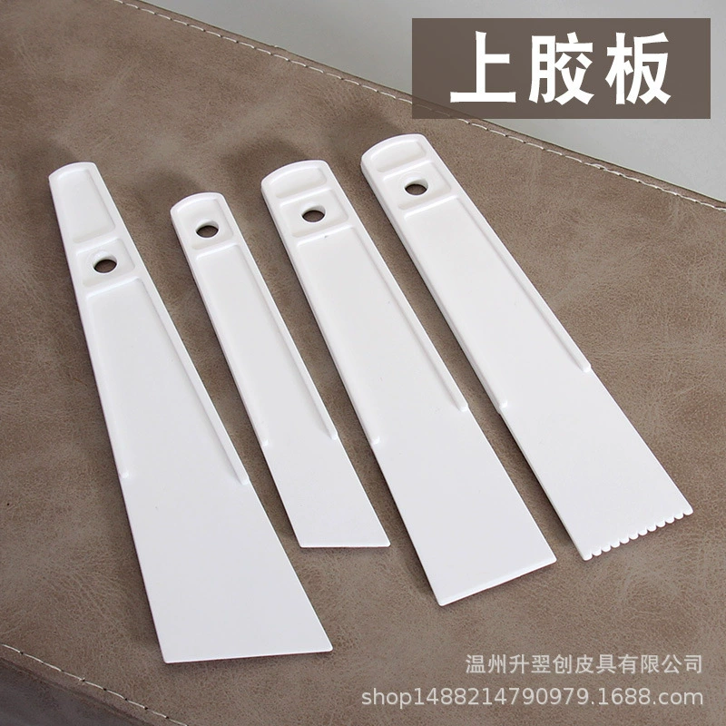 Ручные инструменты для кожи своими руками, эластичная белая пленка, скребок для пленки, клей, экологически чистый материал PP