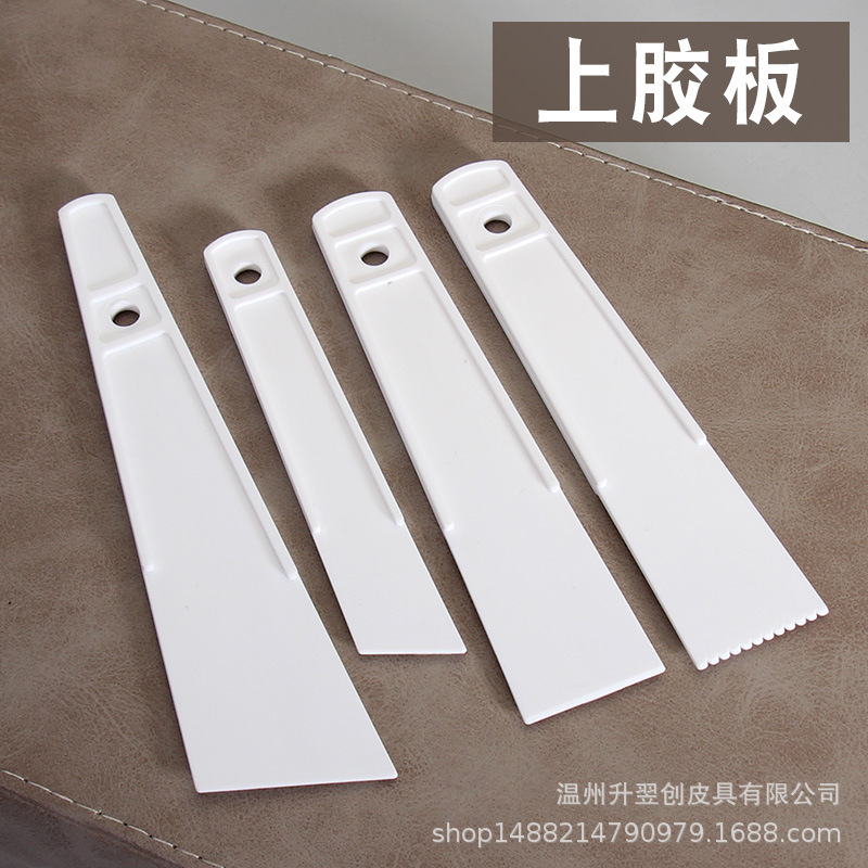 Handmade DIY Leather Tools Elastic White Film Coating Film Scraper Board Glue Environmentally Friendly Pp Material Handmade DIY Leather Tools Elastic White Film Coating Film Scraper Board Glue Environmentally Friendly Pp Material