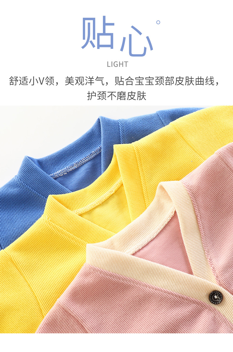 针织小V领开衫a (5).jpg