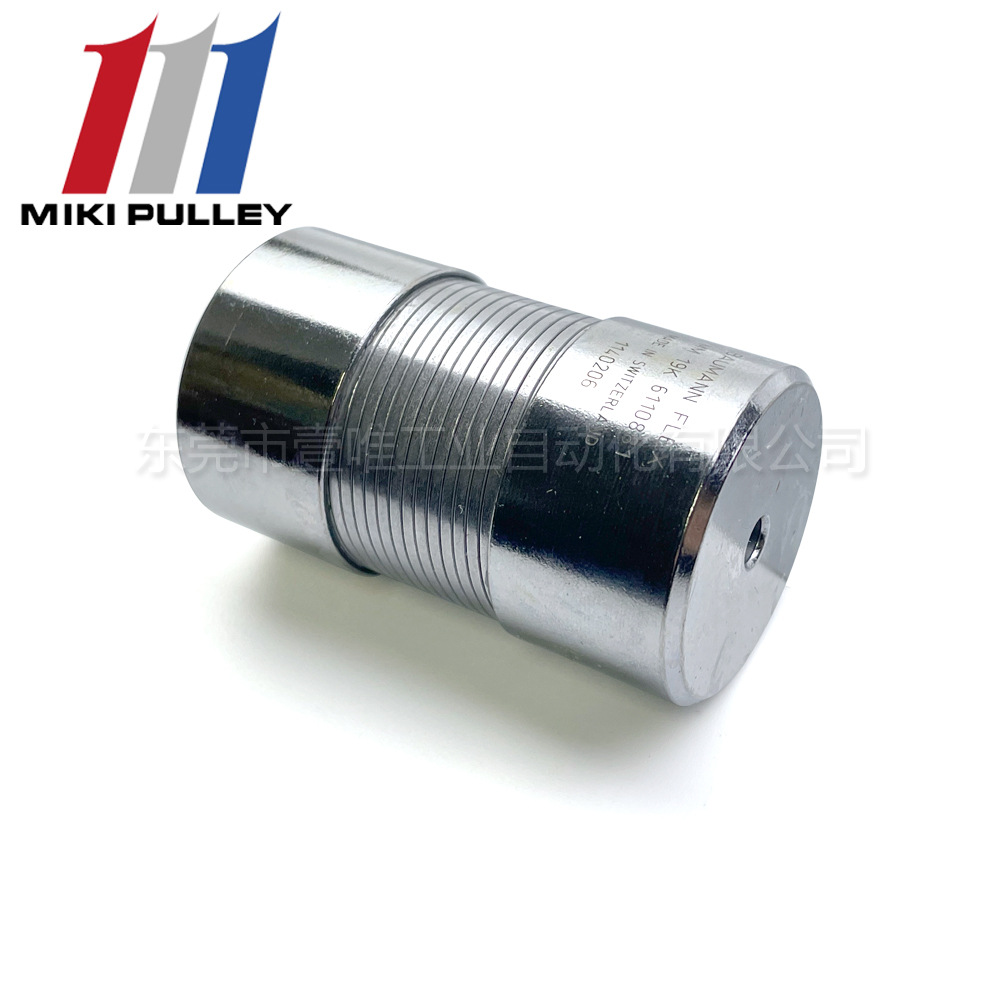 现货MIKIPULLEY MM-19K弹簧联轴器日本三木联轴器BAUMANN FLEX
