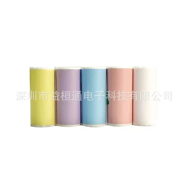 Colored stickers 5 colors