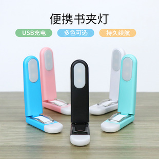 LED�A���� ��Ƭ�� ���V����x��LED������X�� �A�ӿ�����Ƭ��