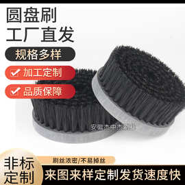 PVC尼龙丝圆盘刷角磨机刷抛光毛刷手磨机刷圆形毛刷清洗打磨毛刷