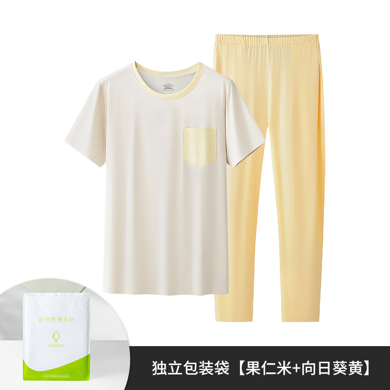 [Serie de reducción de edad] Nuevo traje de servicio a domicilio para mujer de primavera y verano, cuello redondo, pantalones de manga corta, pijamas delgados, pijamas