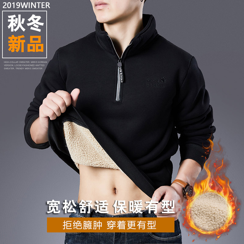 Winter T-shirt Lamb Velvet fleece-lined Thickened Warm Long-sleeved Sweatshirt Middle-aged and Middle-aged Dad Clothes Men's Clothes for Men Winter T-shirt Lamb Velvet fleece-lined Thickened Warm Long-sleeved Sweatshirt Middle-aged and Middle-aged Dad Clothes Men's Clothes for Men