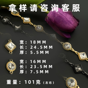 �p���L�A���κϽ���朗l ���b�Ʒ����朰���o��diy�Ʒ���