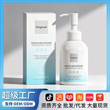 �غ�Óë����������w���̼�ŮʿȥҸ������ë�������cÓë�����l