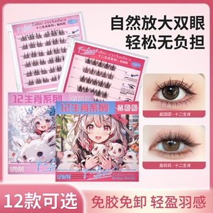 ʮ����Ф���z�ٽ�ë����̫ꖻ����N�ֶμ޽���ж�½�ë�۽�ë