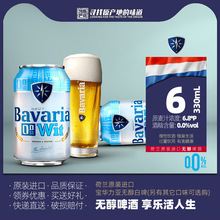 ���M�ڡ����mBavaria���A����0�ȟo��ơ��330ml*6 �b���bÓ����