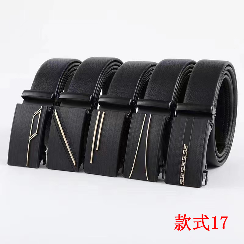 mmexport1711863272266