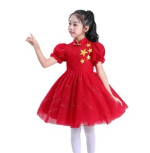 兒童合唱演出服蓬蓬裙中小學生愛國表演服紅色女童禮服背帶褲套裝