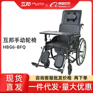 ����HBG6-BFQ�ք�݆���ۯB�p�����Ꚉ���˿ɴ�С��ȫ��݆��