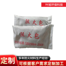 ���� ��|�����������|��ܷ����Û����|���������