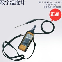 ձMSATO8130-00ʽ؝ӋԭbƷ