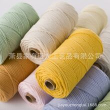 厂家批发3.5mm彩色棉线绳 钩针绳手工编织线diy包包专用棉绳抽绳