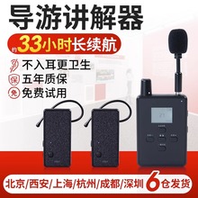 �������߽�����һ�Զ����ܽ�������Ƶ2.4G�����źž���������