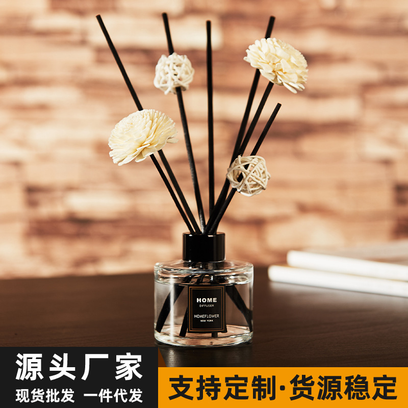 乾花香薰套裝藤條香薰客廳臥室內持久酒店家用香熏擺件衛生間香薰