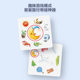 Crazy animals touch cards children's concentration training toys children's educational board games parent-child Games cards