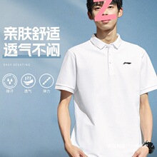 �polo��������ʿ2025�ļ��¿��ٸ�͸�����e���I���z�\������