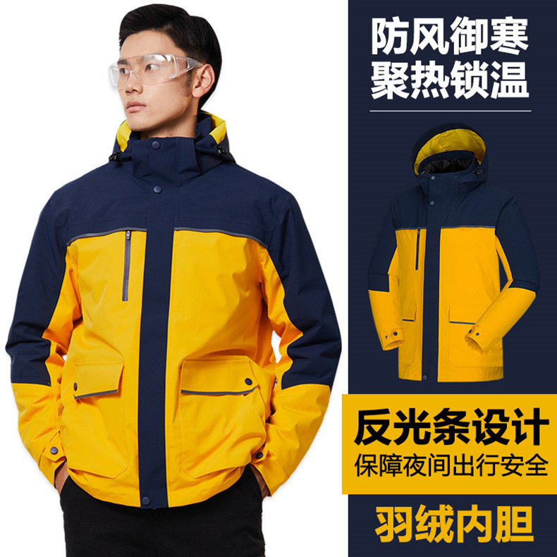 High-end outdoor jacket men's and women's three-in-one thickened windproof warm down jacket mountaineering suit business work clothes High-end outdoor jacket men's and women's three-in-one thickened windproof warm down jacket mountaineering suit business work clothes