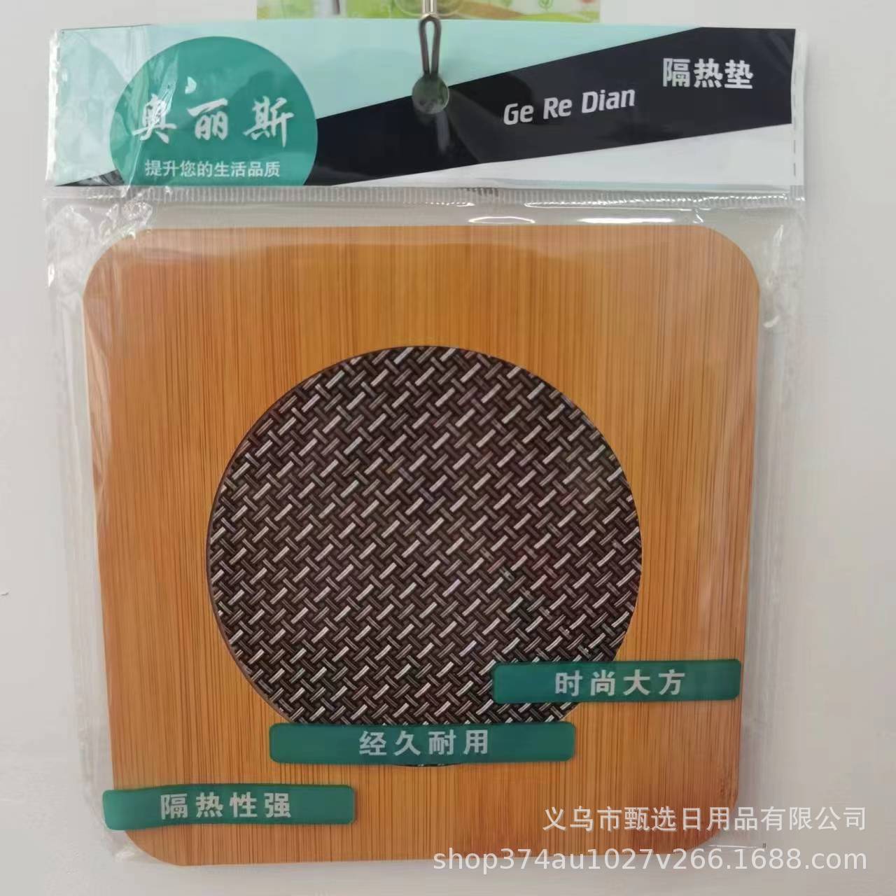 cf44ea925cf5b3520d4dd71008139f