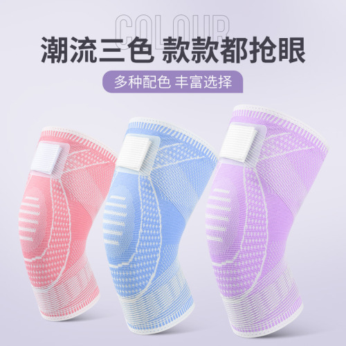 Wholesale knee pads for sports, warm old cold legs, extended straps to protect the patella, women's basketball, dance, running, knee pads