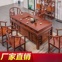 实木茶桌椅组合客厅阳台家用办公茶台桌烧水功夫泡茶桌一体一整套