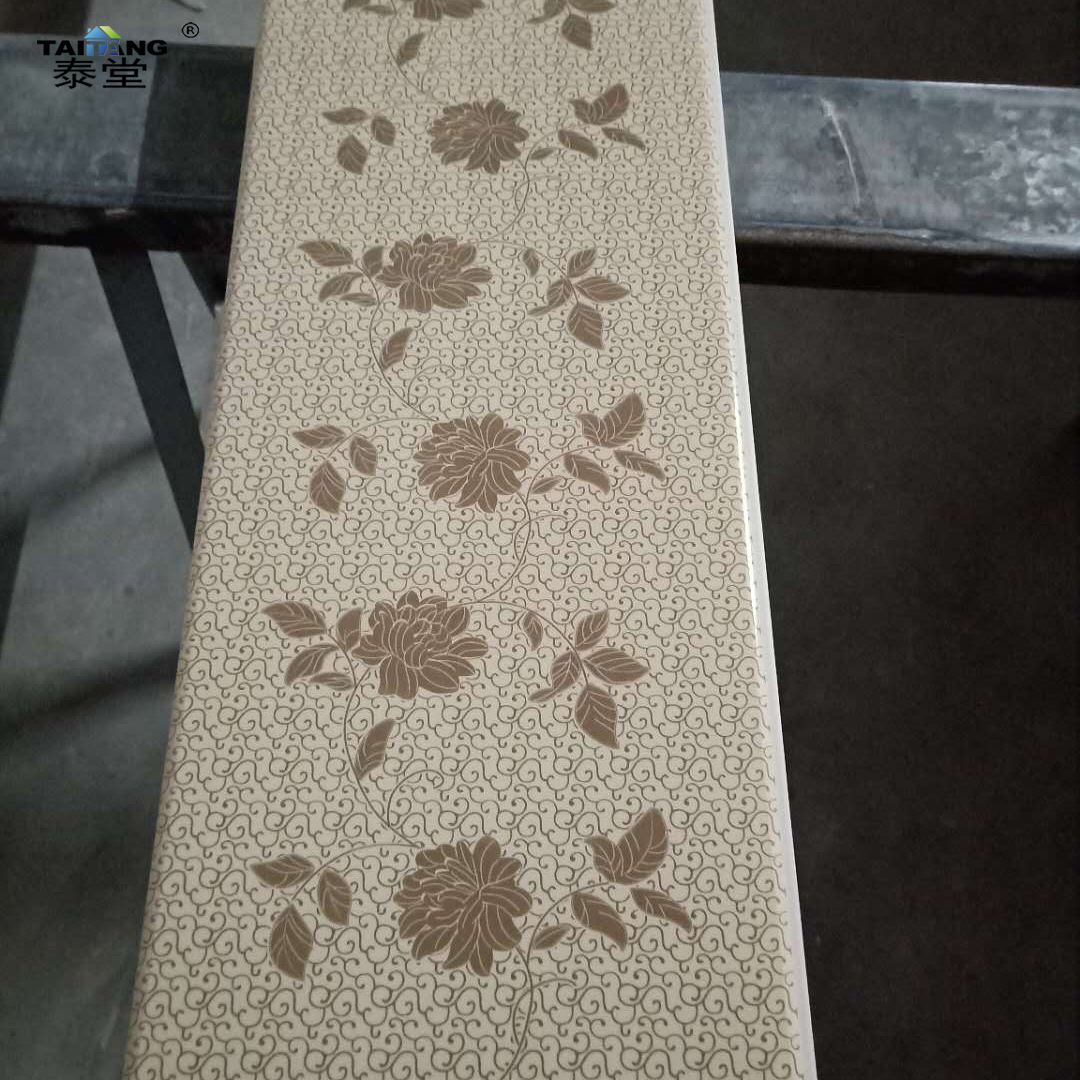 Exportar a El Salvador Honduras 250*7mm Tablilla Cielo Pvc techo