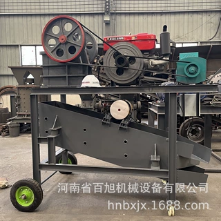 小型PE-150*250柴油移动颚式破碎机石灰石岩石鄂破机用于骨料筛分