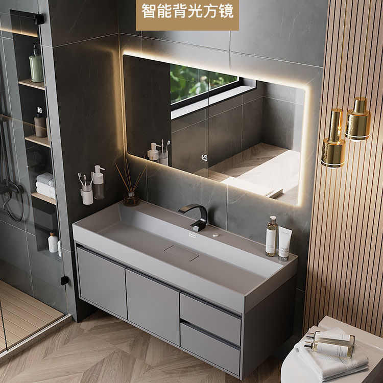 110cm espejo inteligente