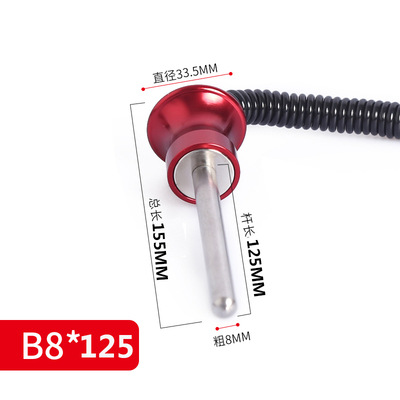 B8*125mm aluminum alloy handle