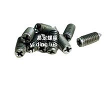 M2-M2.5-M3�ɫ��ɫ�S�~ɫ�ְ��ÙC��С���