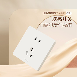 ��ţ�_�P�������g12�׽q���w�������L��Ʒ���ȫ��86�͠����Դ