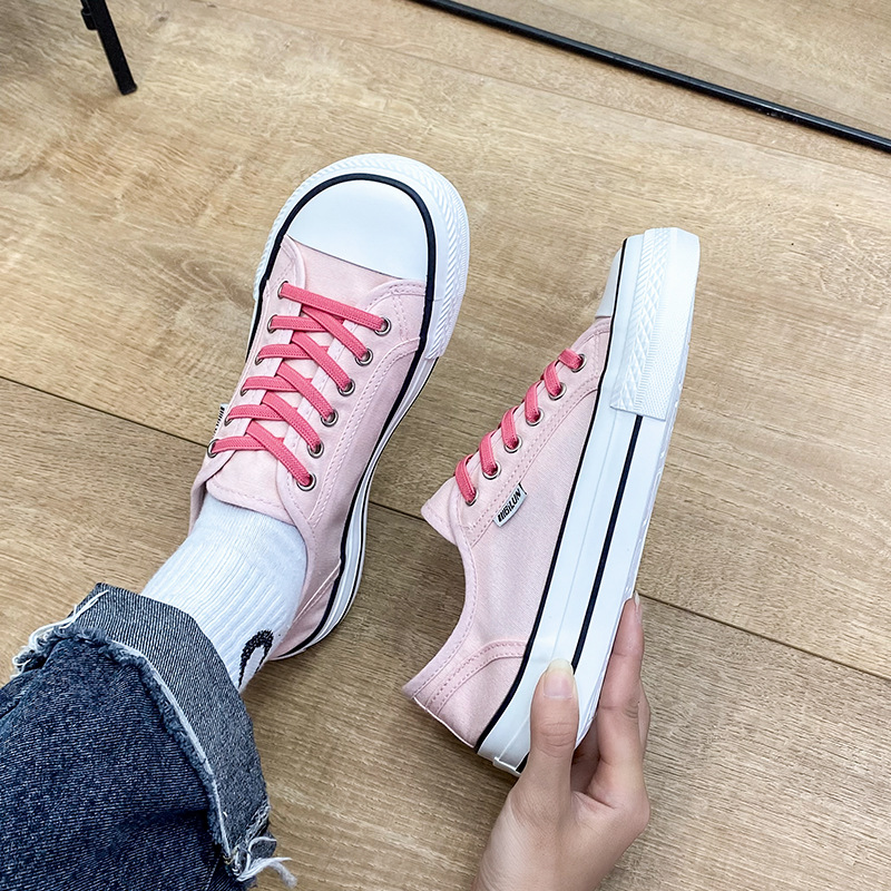 핑크 (낮은 쪽)