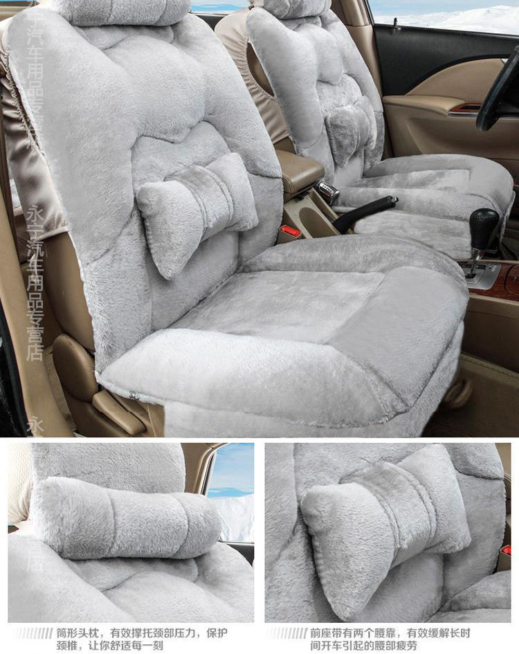 L5U Winter Plush Car Cushion Car Cushion Seat Cover Down Full Enclosing Seat Cover Warm Seat Cushion Supplies