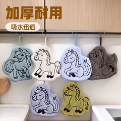 跨境可用卡通小马擦手巾珊瑚绒家用厨房卫生间加厚可挂式吸水毛巾
