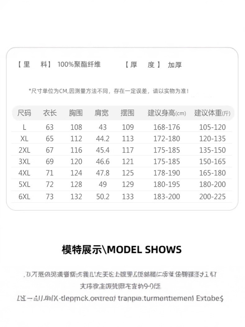 Otoño y invierno caliente a prueba de viento, chaleco de algodón grande suelto y grueso, chaleco de herramientas de moda para hombres y mujeres, sombrero universal
