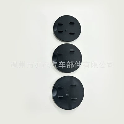 17-25 fuel tank outer – Tank cap