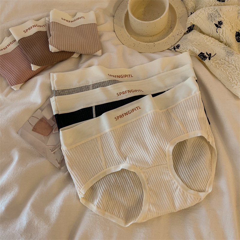 Sports underwear seamless cotton crotch women's Japanese mid-waist summer running women's letters cotton briefs 2024